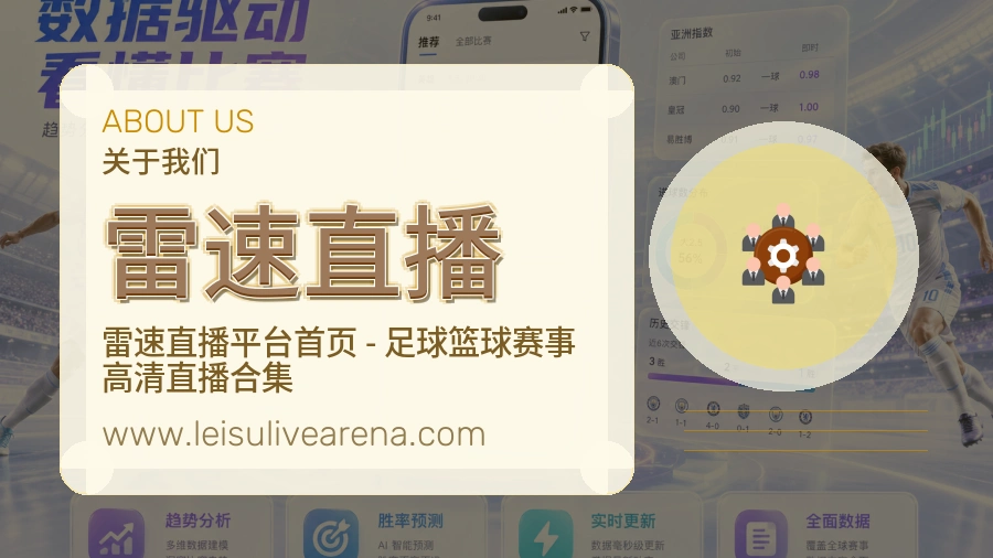 档案延续